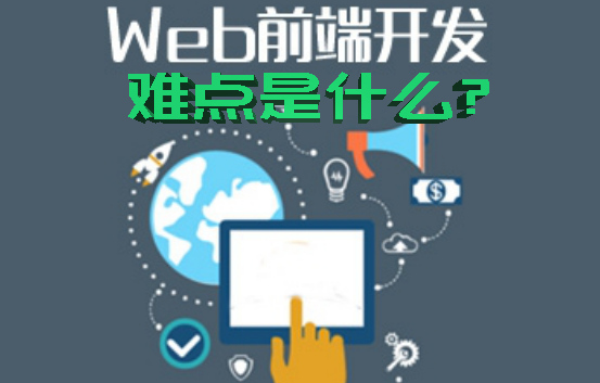 html5教语言———学习HT